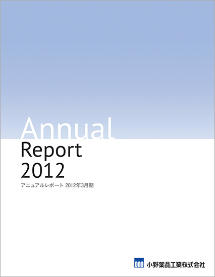 FY2012