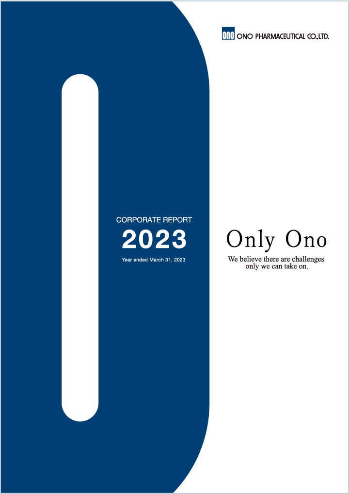 FY2023