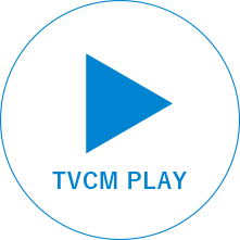 TVCM PLAY